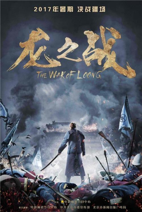 阿苏萨太平洋大学学历认证办理